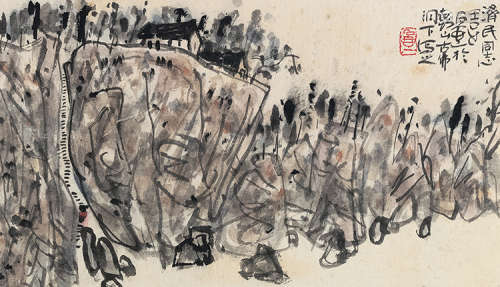 陈子庄（1913～1976） 壬子（1972）年作 山水 镜片 设色纸本
