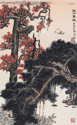 钱松嵒（1899～1985） 珠江春晓 立轴 设色纸本