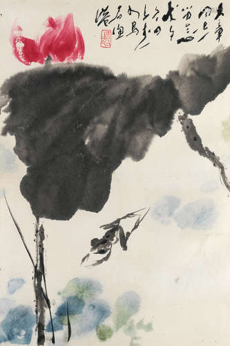 王子武（b.1936） 戊午（1978）年作 红荷蛙趣 镜片 设色纸本