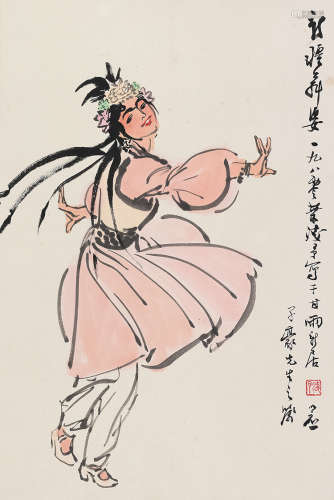 叶浅予（1907～1995） 1980年作 新疆舞姿 立轴 设色纸本