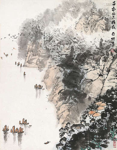 亚明（1924～2002） 江畔 镜片 设色纸本