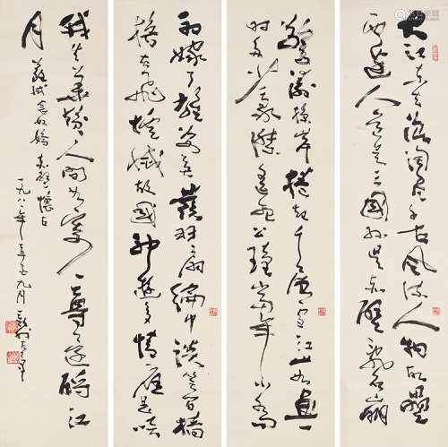 费新我（1903～1992） 1981年作 行书苏轼赤壁怀古 立轴 水墨纸本