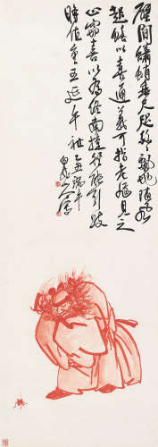 王震（1867～1938） 乙丑（1925）年作 朱砂钟馗 立轴 设色纸本