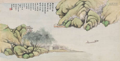 林琴南（1852～1924） 己未（1919）年作 桃柳烟霞 立轴 设色绢本