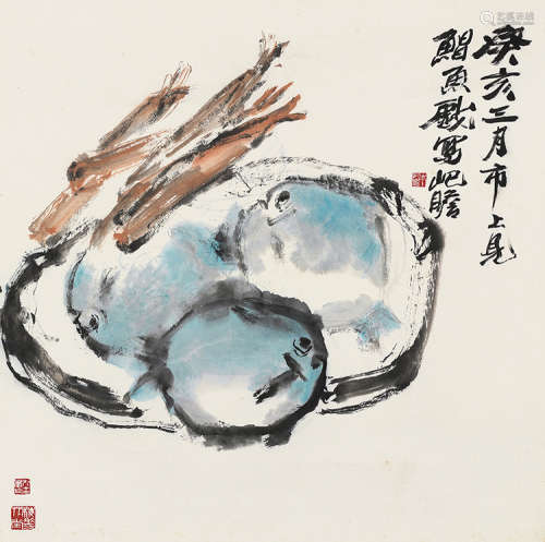 朱屺瞻（1892～1996） 癸亥（1983）年作 鲳鱼 镜片 设色纸本