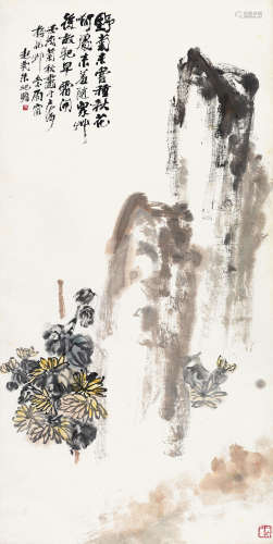 朱屺瞻（1892～1996） 壬戌（1982）年作 秋菊图 镜片 设色纸本