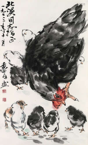 黄胄（1925～1997） 1973年作 群鸡图 镜片 设色纸本