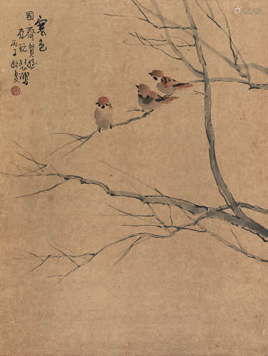 徐悲鸿（1895～1953） 丙子（1936）年作 寒色 镜片 设色纸本