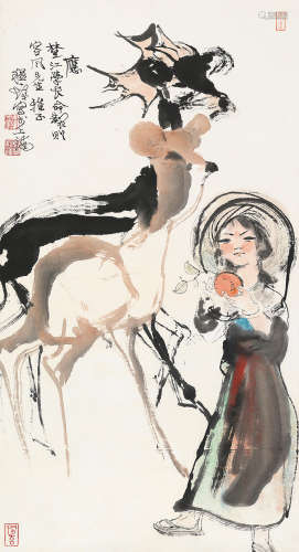 程十发（1921～2007） 庚申（1980）年作 少女与鹿 镜片 设色纸本