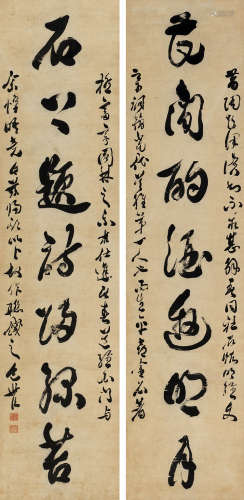 包世臣（1775～1853） 行书七言联 立轴 水墨纸本 包世臣（1775～1853）