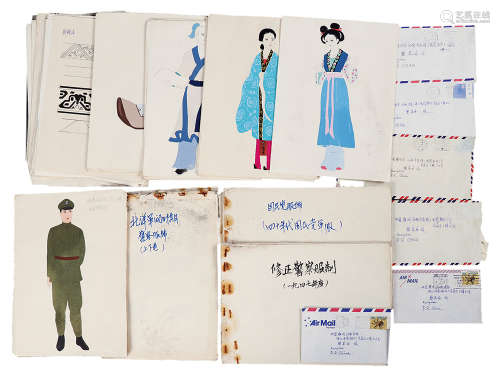 珠江电影制片厂美工黎苏丹手绘电影道具造形226纸，及黎苏丹上款信札数通 --