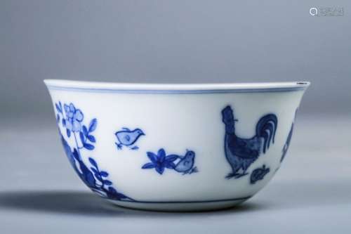 BLUE AND WHITE PORCELAIN CUP