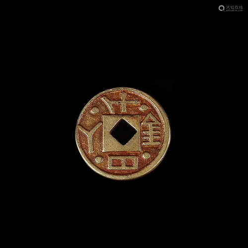 206BC-220AD, A GOLD COIN, HAN DYNASTY