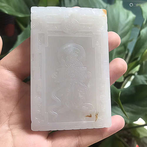 A HETIAN JADE MAMMON PENDANT