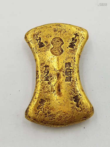 A SOUTH SONG DYNASTY CHEN ER LANG GOLD BAR