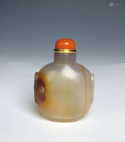 Translucent Agate Snuff Bottle