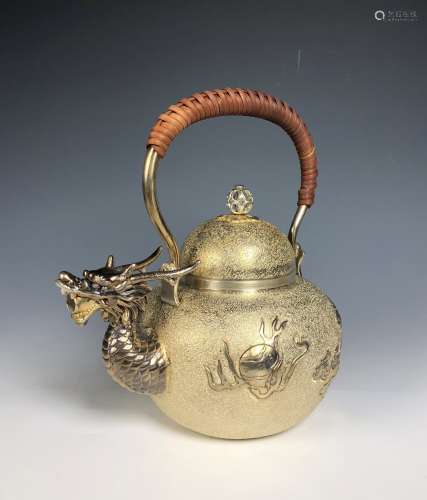 Japanese Dragon Head Tea Pot