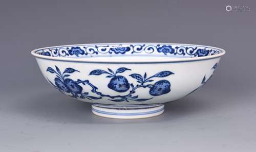 Blue and White Porcelain Bowl with Mark