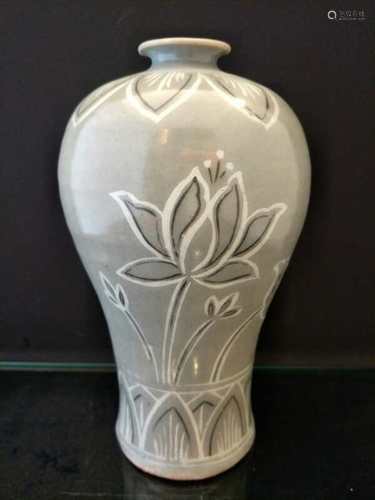 Korean Porcelain Pear Vase