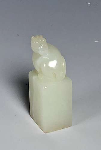 Carved White Jade Lion Seal