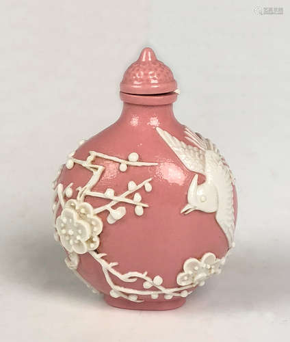 Chinese Pink Ground Porcelain Snuff Bottle