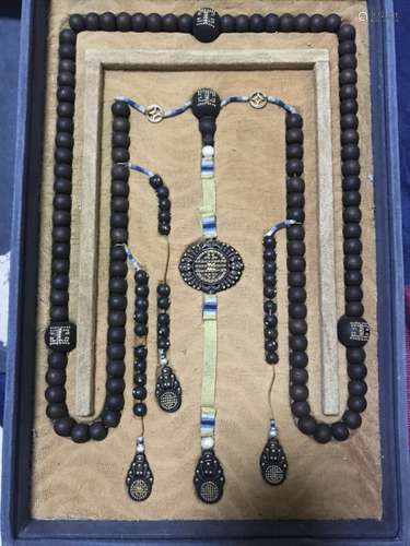 Agar Wood Imperial Court Necklace with Pearl