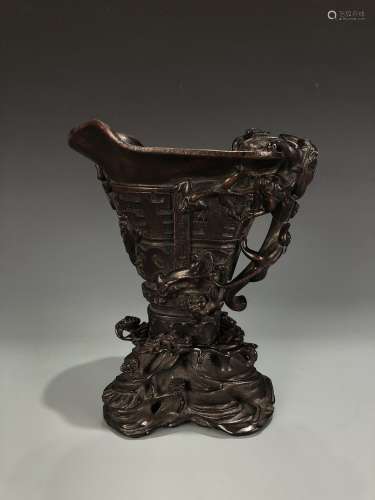 Chinese Agarwood Chen Xiang Libation Cup with Base