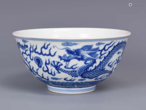 Blue and White Porcelain Dragon Bowl with mark