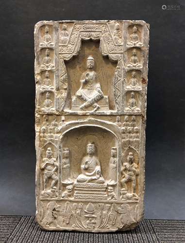 Marble Carving of Buddhas in Stele