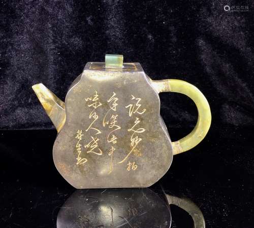 Metal and Jade Tea Pot