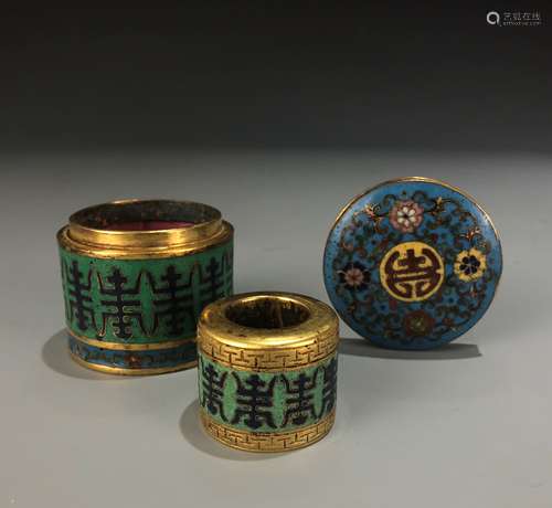 Cloisonne Enamel Archer Ring & Storage Container Marked