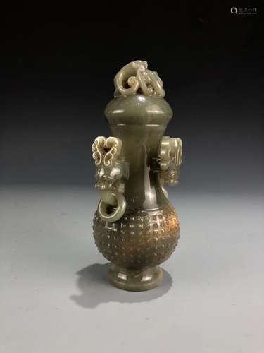 Jade Dragon Vase