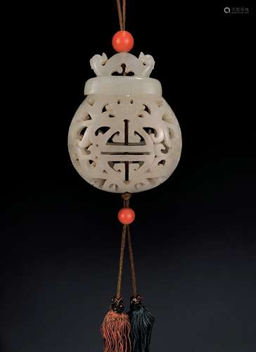 Finely Carved White Jade Pierced Pendant