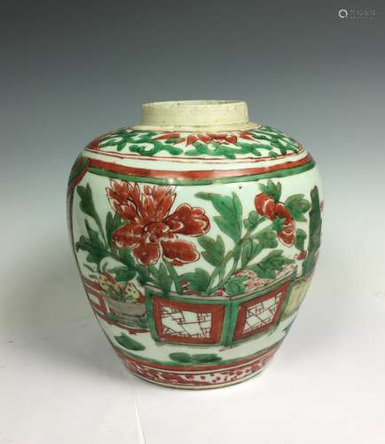 Porcelain Ginger Jar