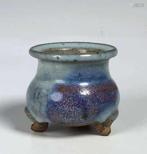 Small JUNYAO  Tripod Censer