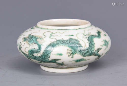 White Porcelain Dragon Bowl with mark