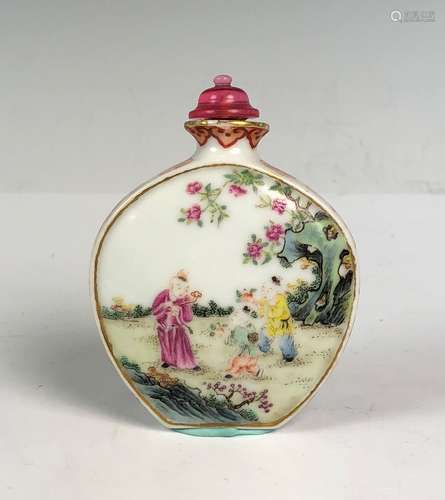 Porcelain Snuff Bottle with Mark