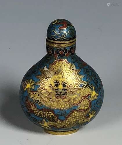 Chinese Cloisonné Enamelled Snuff Bottle With Mark