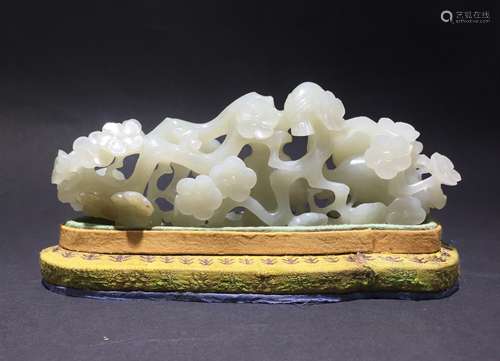 Carved White Jade 'Birds and Flower' Brush Rest