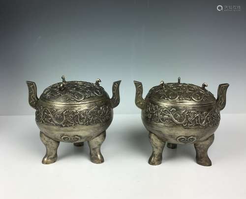 Pair of Chinese Silver Tripod Vessels with Mark