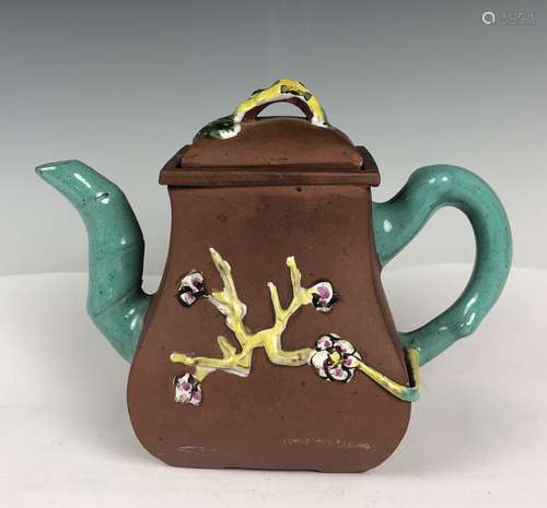 ZiSha Tea pot