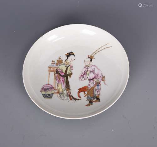 Famille Rose Porcelain Plate with Mark