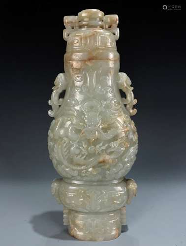 Jade Dragon Vase