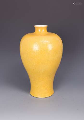 Yellow Glazed Porcelain Plum Shaped Vase