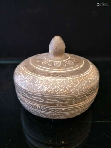 Korean Porcelain Pot with Cover