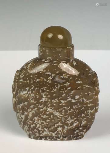 Agate Snuff Bottle