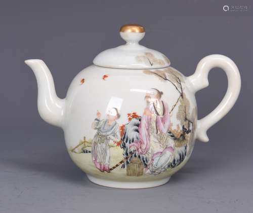 Porcelain Tea Pot with Mark