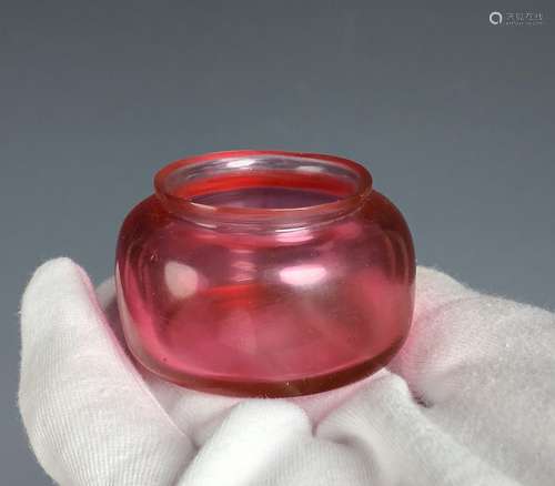 Small Pink Glass Bowl