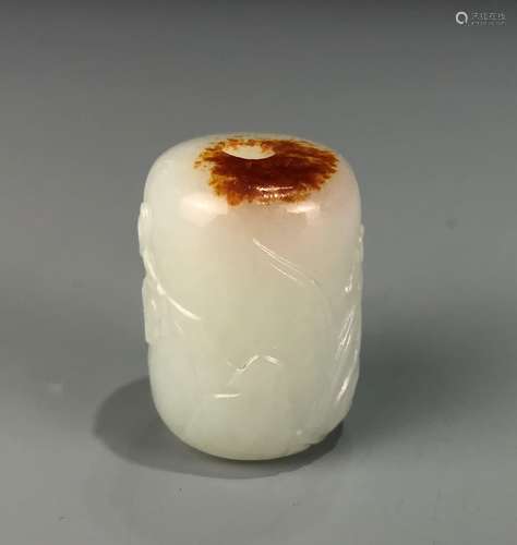 Carved White Jade Ornament