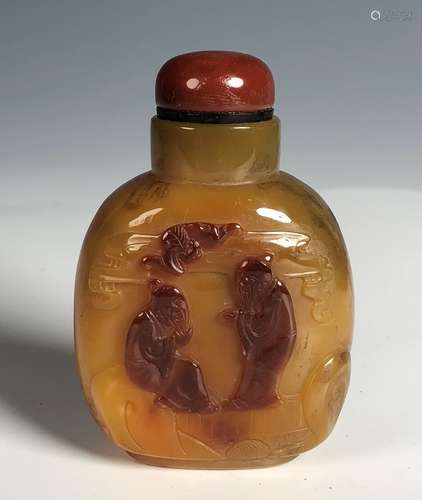 Agate Snuff Bottle with Mark